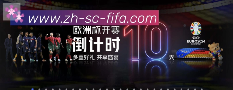 平台使命图